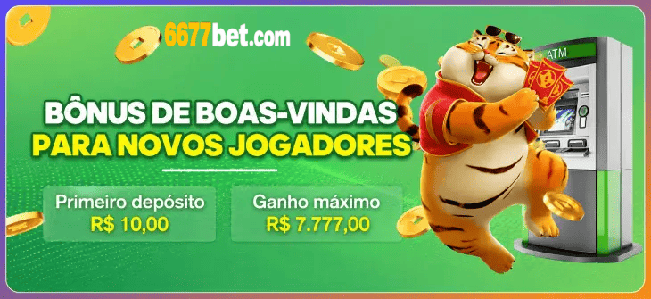 Promoções e bônus exclusivos 6677bet